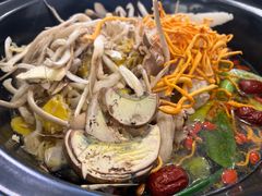 菌汤-菌乡缘·野生菌蒸汽鱼火锅(江边夜市店)