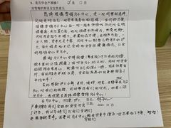 -雪梅月子中心(华侨城店)