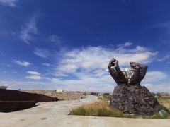 -二连浩特国家地质公园