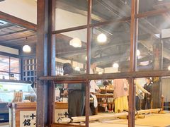 -中村藤吉(本店)