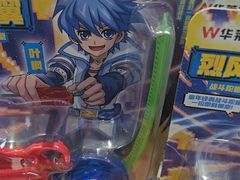 -华莱士·全鸡汉堡(郭巷3店)