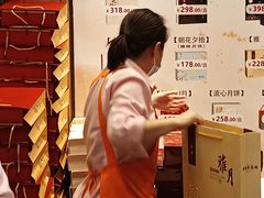 -新雅粤菜馆(南京东路店)