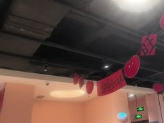 -九毛九西北菜(大东海店)