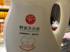 -永辉超市(龙潭寺店)