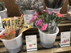 -鹿岛会员店 (龙湖三千集天街店)