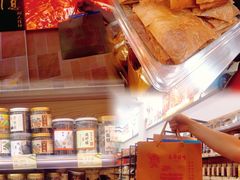 -长平腊味·潮汕特产