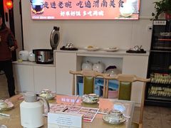 -老碗餐饮(前进路店)