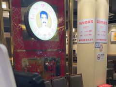 -胡须佬鸡煲四季火锅店(石厦西村直营店)