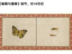 -佩加蒙博物馆