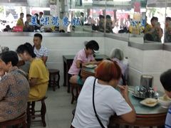 -穗银肠粉店(东川路店)