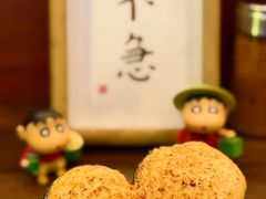 -不急·slowdown·长沙深夜食堂(梅溪湖店)