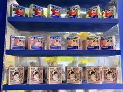 -上海跨国采购会展中心