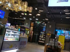 -咪咕咖啡(北京西单店)