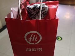 -海底捞火锅(海宁路店)