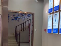 -深圳尔睦丽沙口腔门诊部(丽沙花都店)