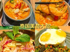 -mango tree芒果树泰国餐厅(青岛万象城店)