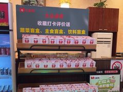 -七欣天香辣蟹火锅(上海奉贤杭州湾生活广场店)