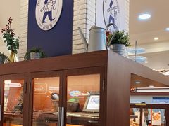 -都恩客(高岛屋百货店)