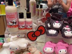 -LUSH(威尼斯人店)