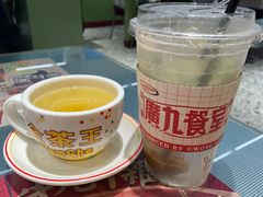 三色咸柠七-广九餐室(陈家祠扬韬广场店)