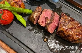 Original Stone Classic Steak