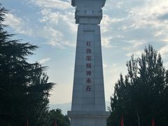 -红旗渠纪念馆