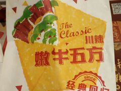 -肯德基(观前新店)