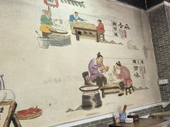-忆碗面(华新街店)