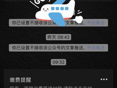 -四川大学华西口腔医院(华西院区)