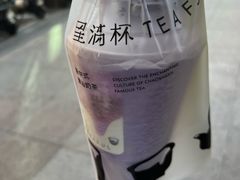 -星满杯TEAFUL(罗湖东门店)