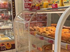 -味多美蛋糕(义和庄地铁店)