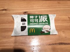 -麦当劳(宾水西道店)