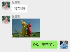 -帝京日语(春熙路旗舰校区)