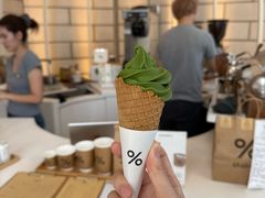 -% Arabica阿拉比卡咖啡(深圳湾万象城店)