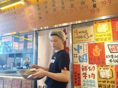 -楠火锅(太古里总店)