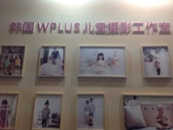 iphone_upload_pic-WPlus明星肖像亲子全家福摄影