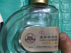 -北京张裕爱斐堡酒庄