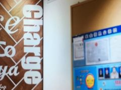 -COCO壱番屋(大华路店)