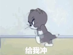 -家利美食店