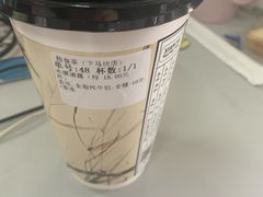 -拾叁茶(罗汉巷店)