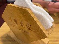 -沸腾鱼家(大尧三路店)