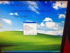 -MJ魔爵全机关真人密室逃脱(万达广场松江店)