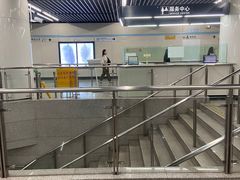 -嘉善路(地铁站)