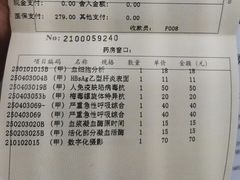 -同济大学附属口腔医院