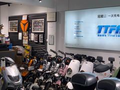 -雅迪电动车(北艾路店)