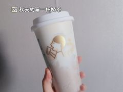 -喜茶(上海五角场万达店)