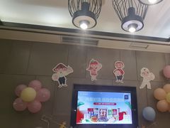 -海底捞火锅(锦艺城店)