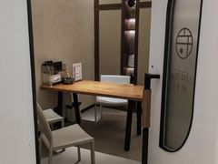 -守田肩颈·推拿SPA(颐豪旗舰店)