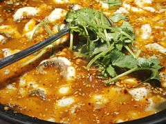 -光海·乡记酸菜鱼·始于1996(花园路店)