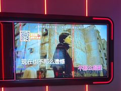 -星聚会KTV(龙湖上海奉贤天街店)